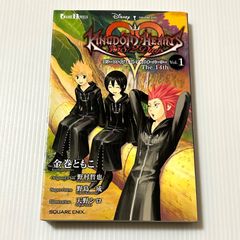 소설 킹덤 하츠 358/2 Days Vol.1 The 14th (GAME NOVELS) 금권 토모코