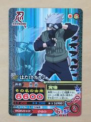 NARUTO ナルティメットクロス ナルティメットフォーメーション はたけ