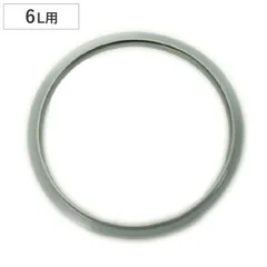 交換用パッキン 圧力鍋 Pro2専用 6L用 パッキン 22cm （ Pro2用 6リットル用 6リットル 22センチ 交換用 買い替え 替えパッキン 圧力鍋パッキン ワンダーシェフ wonderchef )のサムネイル