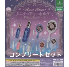フラワーノーズコスメ ガチャ 6種 まとめ