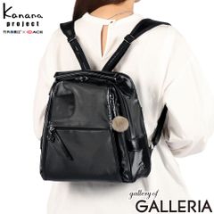 そら豆様 極美品 カナナプロジェクト リュック A5 現行 黒 収納力抜群