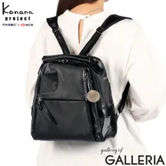 カナナプロジェクト リュック レディース Kanana project カナナリュック バッグ 軽量 きれいめ リュックサック デイパック 小さめ バックパック 10L A5 軽い コンパクト ミニリュック 光沢 ルミニア PJ-18 20123 ブラックのサムネイル