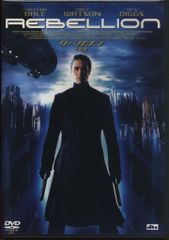 Anli Pollicino ギルド DVD 2011年無料配布 ギルドとAnli PollicinoのDVD - メルカリ