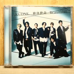 ジャニーズWEST Beautiful AS ONE 初回限定盤B - メルカリ