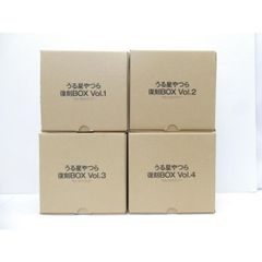早い者勝ち価格うる星やつら 復刻BOX 輸送用段ボール付き 早い者勝ち価格うる星やつら 復刻BOX 輸送用段ボール付き - メルカリ