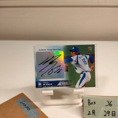 2024 Topps Chrome Jリーグ 宇佐美貴史 Takashi Usami 2/5 ガンバ大阪