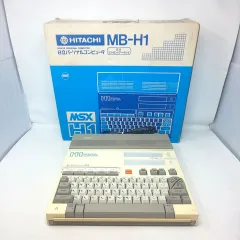 1512 HITACHI パーソナルコンピュータ MB-H1 EA エレガントアーモンド MSX レトロ 箱付き パソコン 現状品のサムネイル