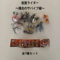HGシリーズ ガシャポン 仮面ライダー 龍騎 7体セット  #m00306