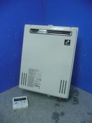 パーパス ガス給湯器 未使用2024年製 - メルカリ