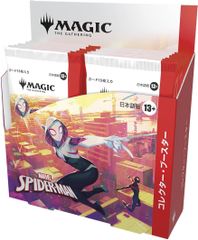mtg ダブルマスターズVIP版 英語版 ダブマス - メルカリ