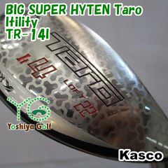 期間限定】TSURUYAAXEL-II アイアンセット SP-700Ti10本 - メルカリ