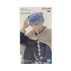 ​【未開封16体】フリーレン ヒンメル ESPRESTO フィギュア 葬送のフリーレン ESPRESTO-Flower Crown-ヒンメル｜商品情報