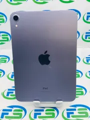 iPad mini 第6世代 Wi-Fi 256GB パープル ランクB 送料無料 ipadmini6 本体 アイパッド
