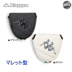2025 カッパ ゴルフ マレット型 パターカバー KP-HC0001/MT (615-956) KAPPA 日本仕様 新品 未使用