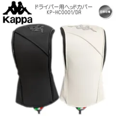 Kappa カッパ ドライバー用 ヘッドカバー KP-HC0001/DR ( ブラック / ホワイト ) 日本仕様 新品 未使用