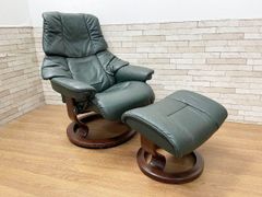 エコーネス ビューシグネチャーストレスレスチェア オットマン付き M