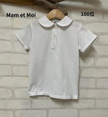 子供服 ブランド BURBERRY バーバリー 半袖ワンピース 120