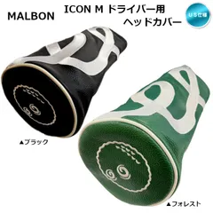 2025 マルボン ゴルフ ICON M ドライバー用 ヘッドカバー US仕様 DRIVER COVER 新品 未使用