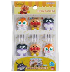 新品 バンダイ(BANDAI) ランチピック/それいけ！アンパンマン ニコニコフォークピック (3種各2本) 2785531