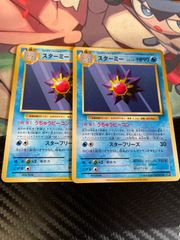 【まとめ売り】サン&ムーン ミラー 36枚 まとめ売り ポケモンカードセット サンムーン ミラーカードまとめ - メルカリ