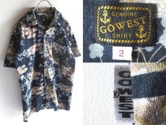goresuかりゆしウェア ゴーレスかりゆしウェア 紅型かりゆし 美品 高級