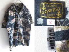 GOWEST ゴーウエスト ロゴピスネーム バンブー釦 コットン 和柄 半袖 開襟 ボックス オープンカラー アロハシャツ 2 ネイビーのサムネイル