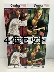 【未開封品】ワンピースGrandista ゾロ　サンジ 2個セット ワンピース Grandista グランディスタ ルフィ ゾロ サンジ 3点セット