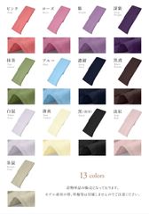 二尺袖着物 単品 仕立て上がり 綸子地 合繊 アイボリー NO35806 二尺袖着物 単品 仕立て上がり 綸子地 合繊 百花繚乱 アイボリー 卒業