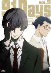 91Days Vol.5 T-D1514