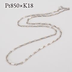 真贋済 750刻印 K18YG ネックレスチェーン 2.5g - メルカリ