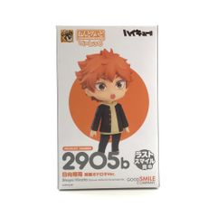ハイキュー グッスマくじ ねんどろいど ラストスマイル賞 日向翔陽