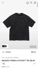 美品 marka 1B POLO WOOL WASHABLE ポロ サイズ2 - メルカリ