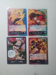 NARUTO カードダス Vジャンプ付録 4枚セット - メルカリ