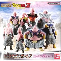 HG ドラゴンボール Z戦士スペシャル 前編後編 全24種フルコンプ 悟空