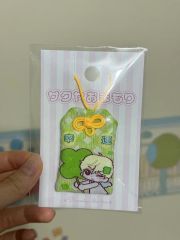 限定】MENBEI めんべい 開運招福 アクリルキーホルダー 緑 - メルカリ