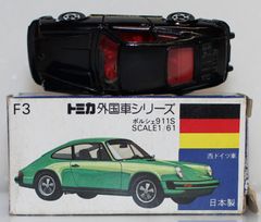 3705)トミカ 青箱 日本製 ポルシェ 911S 一般輸出用 - メルカリ