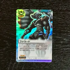 2026年最新】金色のガッシュベルカード ファウードの人気アイテム