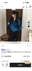 ニット フード ジップアップ カーディガン ツーウェイ