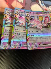 【まとめ売り】サン&ムーン ミラー 36枚 まとめ売り サンムーン ミラー 94枚 まとめ売り - メルカリ