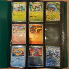 151モンスターボールミラーコンプ ポケモンカード 151 モンスターボールミラー RR コンプ - メルカリ