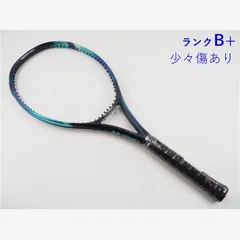 2026年最新】ezone100 g1の人気アイテム - メルカリ