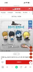 DEATH NOTE(デスノート) 肩ズン フィギュア ミサ カプセルトイ