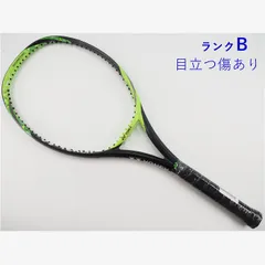 2026年最新】ezone 100 lgの人気アイテム - メルカリ