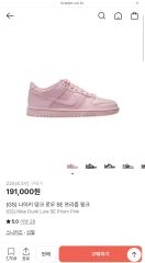 Nike Chapter One バッシュ 値下げしました！！ - メルカリ