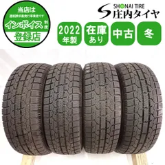 2026年最新】TOYO TIRES 車 スタッドレスタイヤの人気アイテム - メルカリ