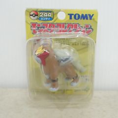 ロコン ポケモン(モンコレ)フィギュア97年当時物/付録ポケモンデータ