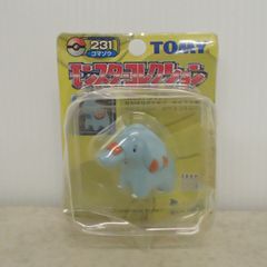 新品未開封TOMY ポケモンルアー 3個セット （ピカチュウ／ヤドン