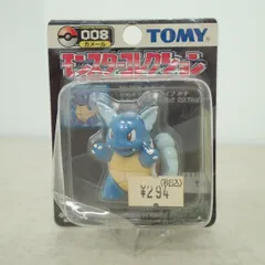 未開封 ポケモン モンコレ 008 カメール TOMY モンスターコレクション フィギュア
