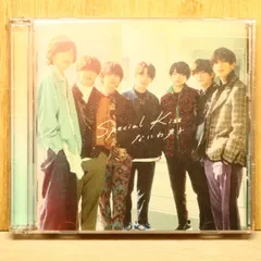 国内盤CD★なにわ男子/Naniwa Danshi■ Special Kiss (初回生産限定盤～) (CD+DVD) 【JACA6044/4582515773663】Q71225