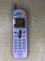 ハローキティ レトロ レア ガラケー KDDI 京セラ D202K - メルカリ